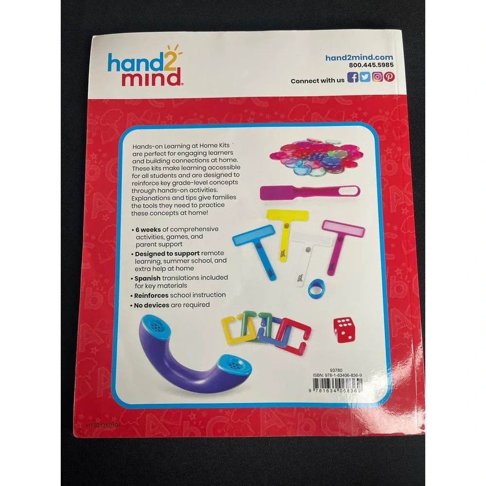 hand2mind hands standards